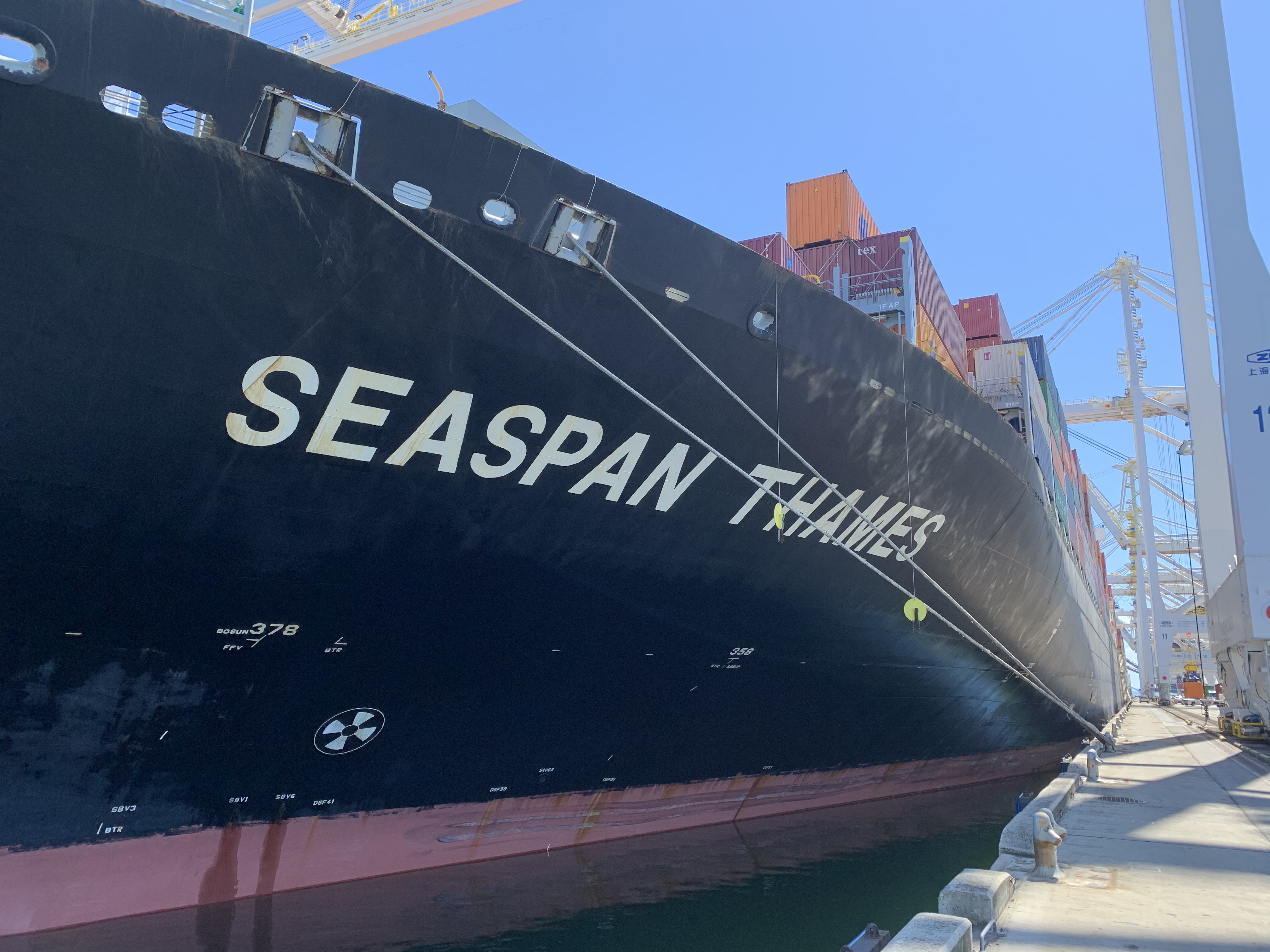 Scrubber Retrofit :: Installation